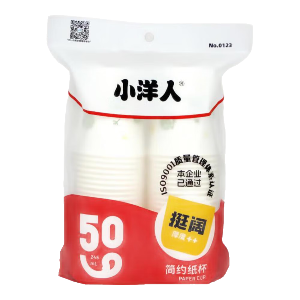 �Ӻ�ˮ����װ 245ML ����ͬ�� 100ֻװ 3.99Ԫ(����ȯ)