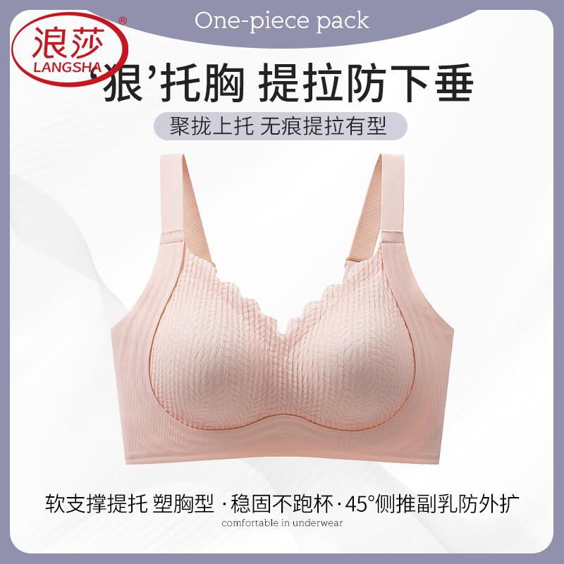 ڲɯŮСؾ£ո´ص2025¿  2XL (40/90)135-150