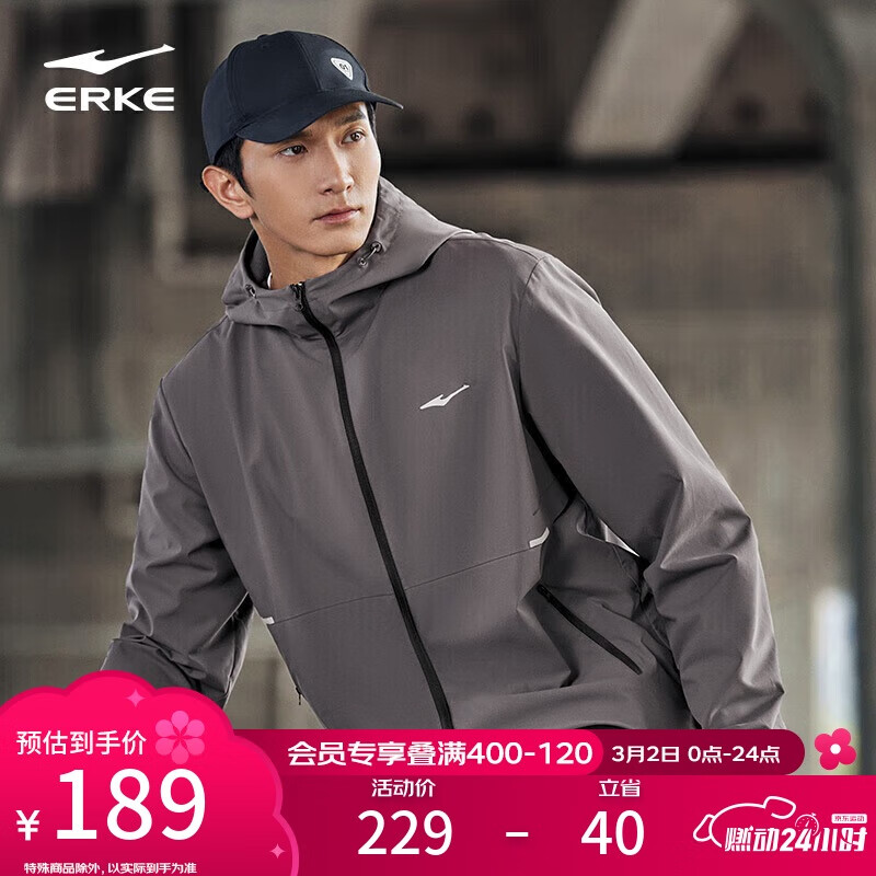 ���Ƕ��˷�����24���¿�＾��ɫ��ѵ����ˮ������ñ������