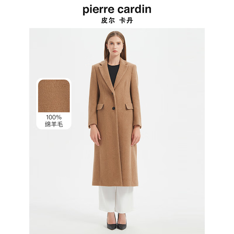 皮尔卡丹（pierre cardin）皮尔卡丹女装大衣 简约知性轻商务OL风通气毛呢大衣 驼色 XL 42A