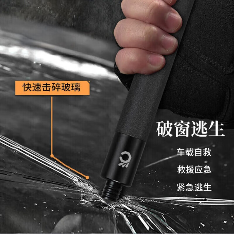 酷撼机械甩棍伸缩加硬加粗破窗防身武器合法随身防狼车载摔棍打狗甩棒 深灰 26寸加固轻机 赠六件套