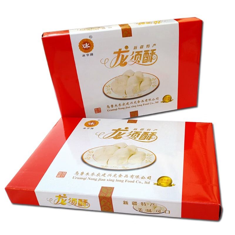 冰字牌龙须酥糖240新疆美食特产休闲传统糕点手工怀旧零食点心 240克2盒