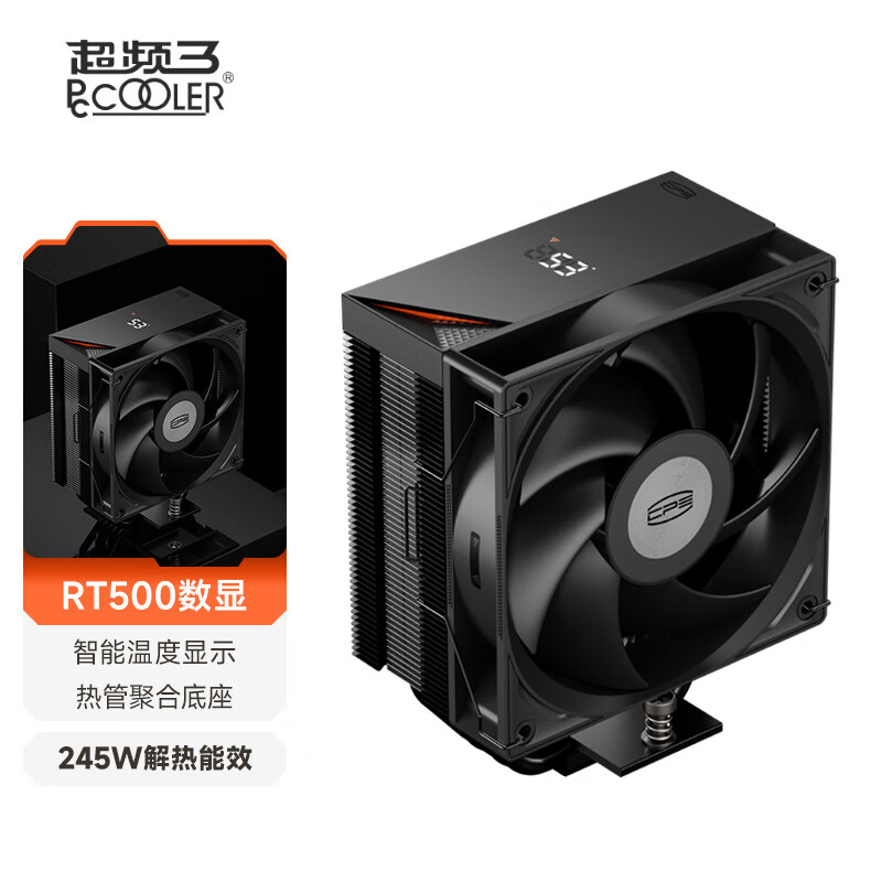 超频3（PCCOOLER）RT500 Digital ARGB数显CPU散热器五热管1700电脑塔式风冷TC台式机温控LGA1851风扇AM5 RT500 Digital BK 数显版 黑色