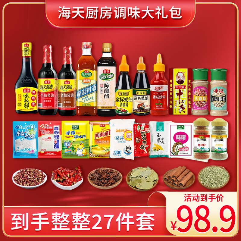 ���졾ͬ��ֱ���䡿����������װ��ϵ�ζƷ�������ν��������� ������27���ס���ƿȫ��װ