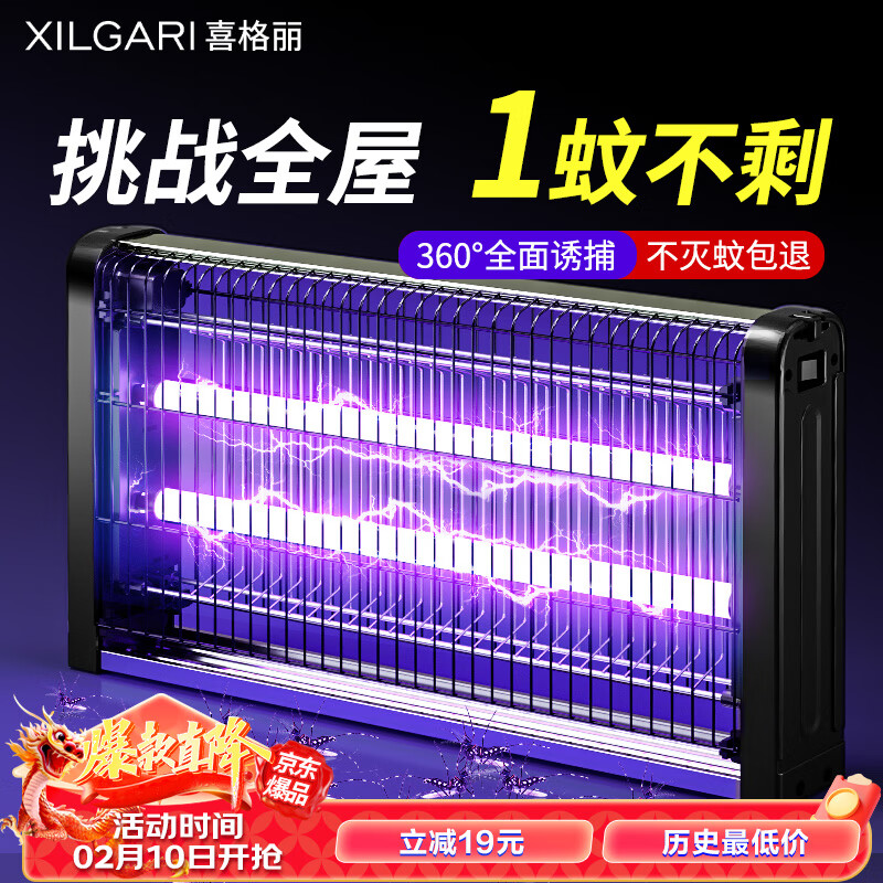 ϲ���� ���õ��ʽ���õ�4W��Լ80�O����Ӭ�Ʋ����Ƶ������������Ӳ�Ӭ