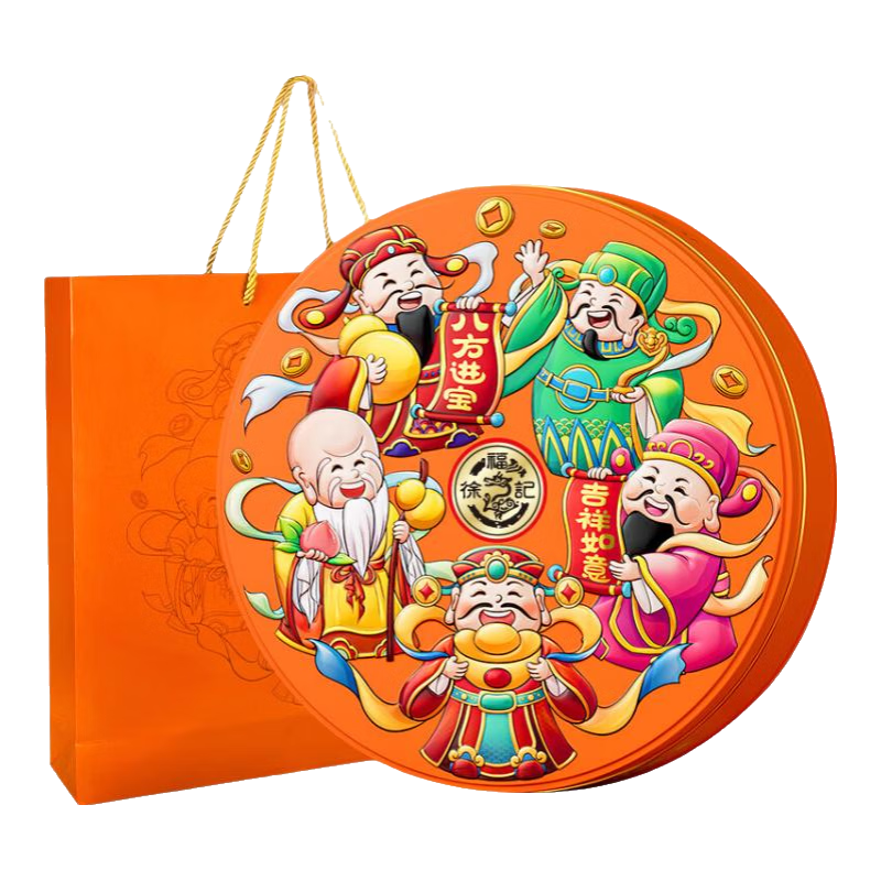 徐福记酥心糖礼盒 圣诞糖果儿童礼物 休闲零食 酥糖年货礼品 结婚喜糖 五福到家酥心糖礼盒1200g