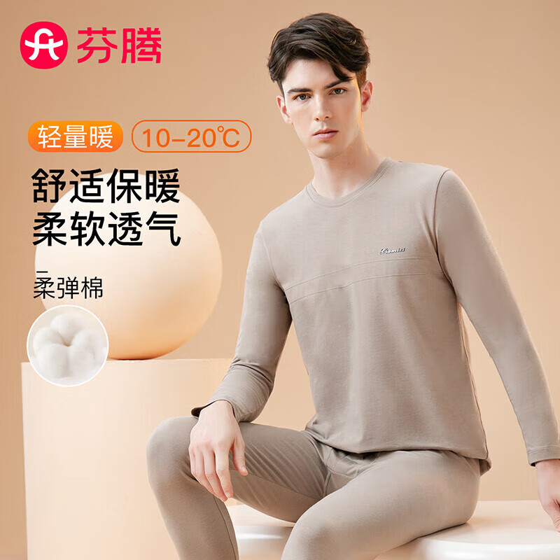 ���ڲ�����������ʿ��ů�����ﶬ�ᱡ�������������������װ