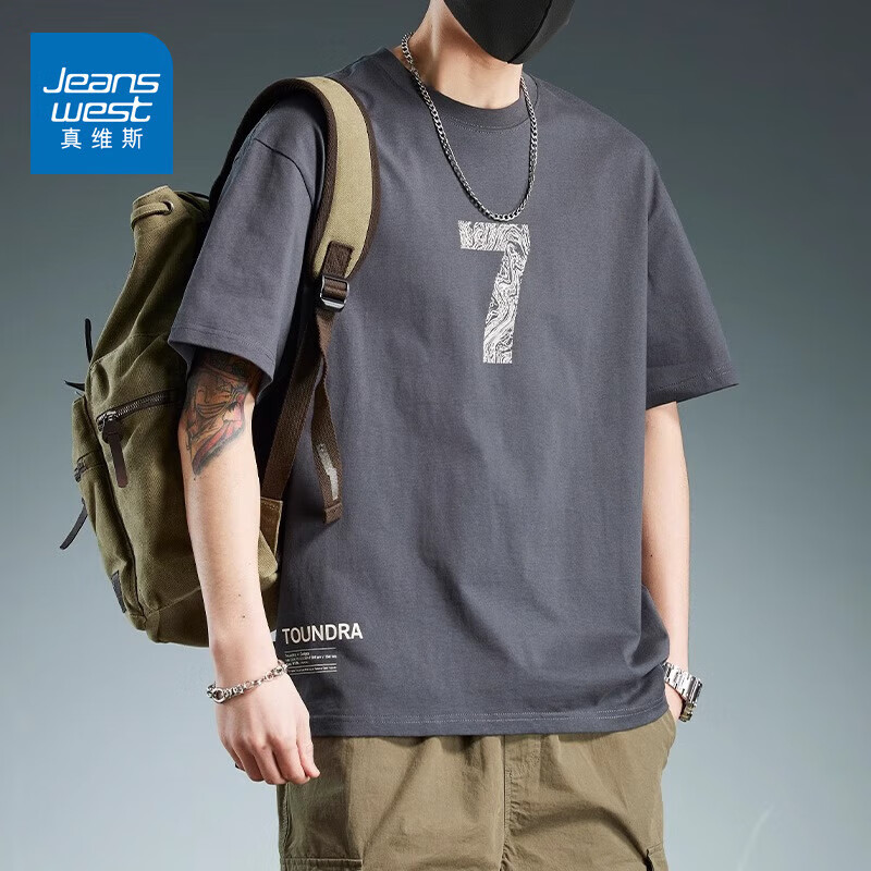 真维斯（Jeanswest）短袖t恤男士夏季薄款潮流时尚百搭男上衣透气舒适潮牌印花男衣服 灰色 XL 码 135-155斤