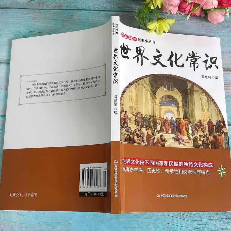 图 3