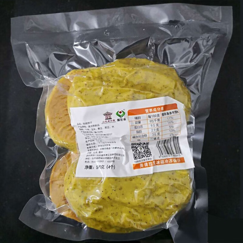 富世康粗粮饼子饽饽 山东手工玉米面饼黄豆面黑豆杂粮老面馒头老字号 540g*3袋