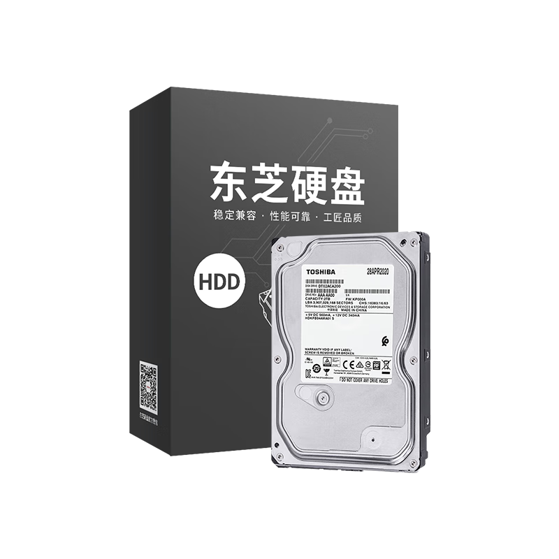 ��֥��TOSHIBA��̨ʽ��Ӳ�� 2TB SMR SATA�ӿ� 7200ת  256MB ��еӲ�� ���ݻָ�����(DT02ACA200)	