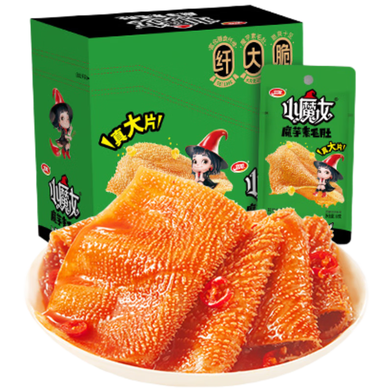 卫龙魔芋爽小魔女酸辣素毛肚 360g送女友休闲零食大礼包宿舍火锅