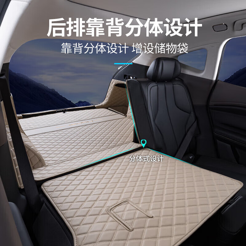 厂家直供适用24款昊铂HT后备箱垫全包围昊铂HT专用汽车用品改 昊铂HT专用原车打版全包围