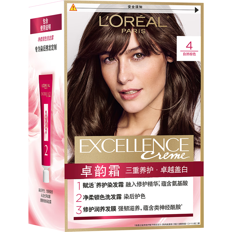 ���ڲ�����ŷ����׿��˪Ⱦ����#4(��Ȼ��ɫ)�ǰ�ͷ�Լ��ڼ�Ⱦ����ĸ�׽�����Ĥ7ml 39.8Ԫ