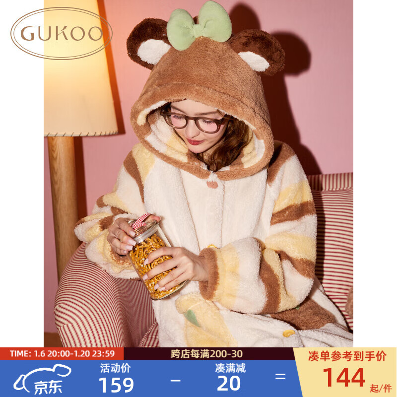 果壳（Gukoo）睡衣女冬季新款可爱蝴蝶结三色条纹女士保暖睡袍可外穿D 浅黄女睡袍 L