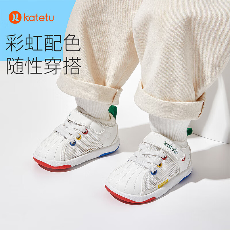 卡特兔婴儿学步鞋春季新款童鞋网面小白鞋贝壳头软底防滑步前机能鞋透气 白粉 19 内长12.0cm 脚长11.0-11.5