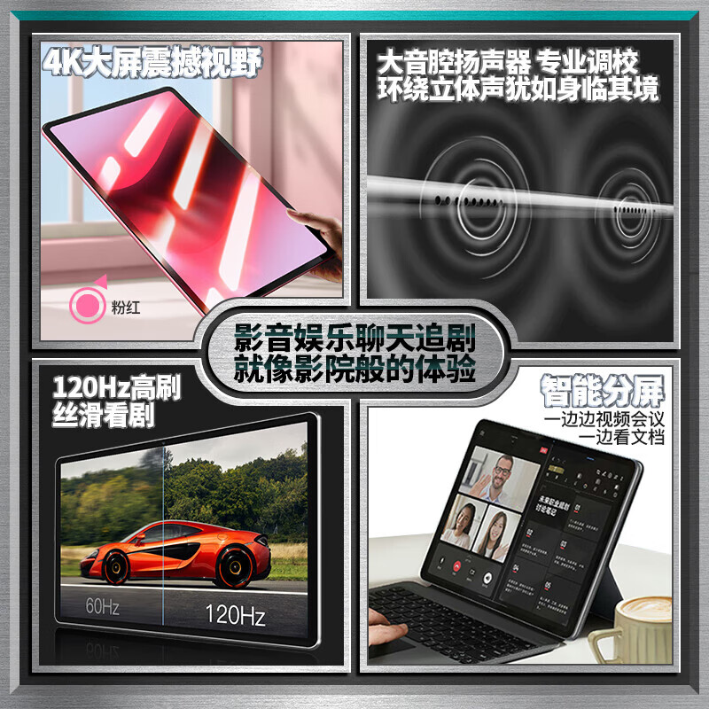 全新正品16G+1TB游戏平板电脑安卓5G全网通双卡双待学习娱乐合一 象牙白【-送皮套键盘】 16G+1TB【旗舰版】