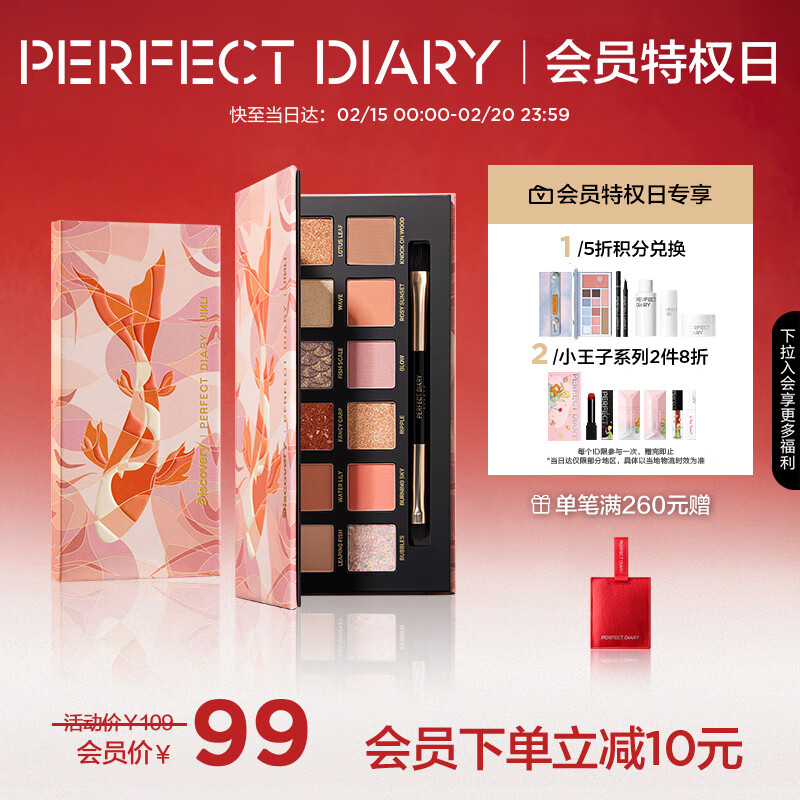 �����ռ�̽�ռ�12��Ӱ��10����14g�ƹ�������ϸ������38��������Ů��