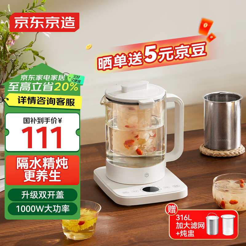 ��������С��������ĸӤ��316L����ִ����������� ����������ˮ������ˮ�� �󻨲����Ѻ� ˫����������