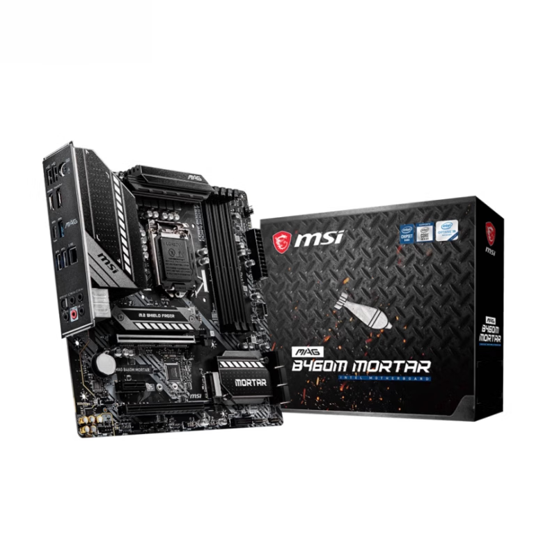 微星（MSI）盒装MSI/微星B560M MORTAR迫击炮 WIFI 主板 B460M爆破弹 H510M 微星MAG B460M MORTAR追击炮