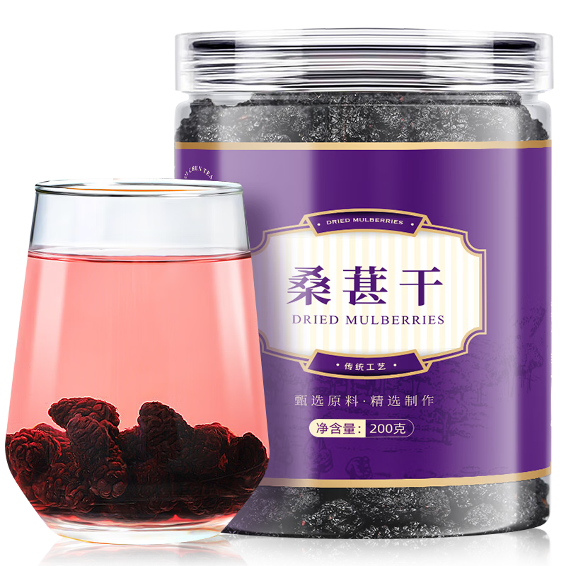 �ߴ� ɣ�ظɼ�ʳ��ɣ驲���Ѫ��ѡ�����ϴ������Բ��ˮ�� 200g 9.9Ԫ