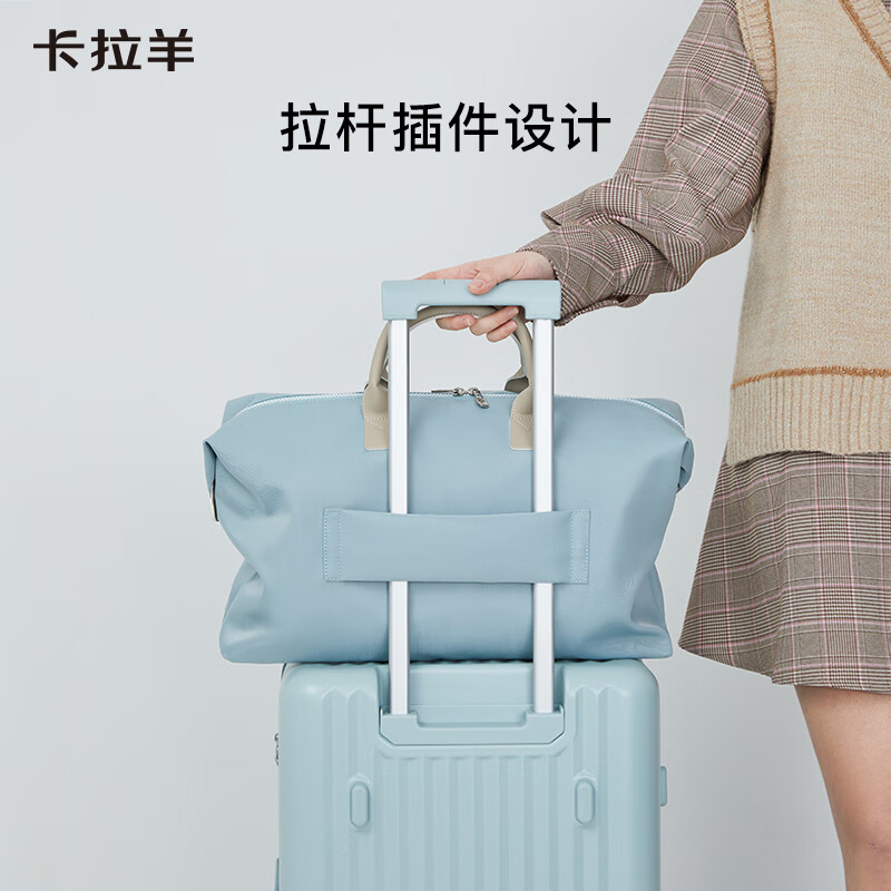 卡拉羊23L大容量男女轻便旅行包可折叠收纳包时尚休闲健身包3006 格调黑
