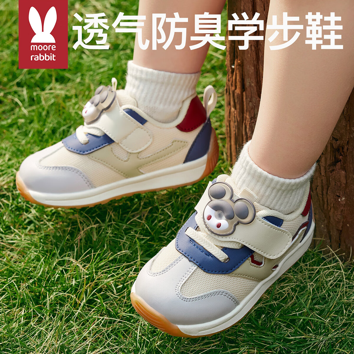 Ī����ѧ������ЬŮ͸������Ь�б���������ͯЬ�׶�԰���׷����˶�Ь