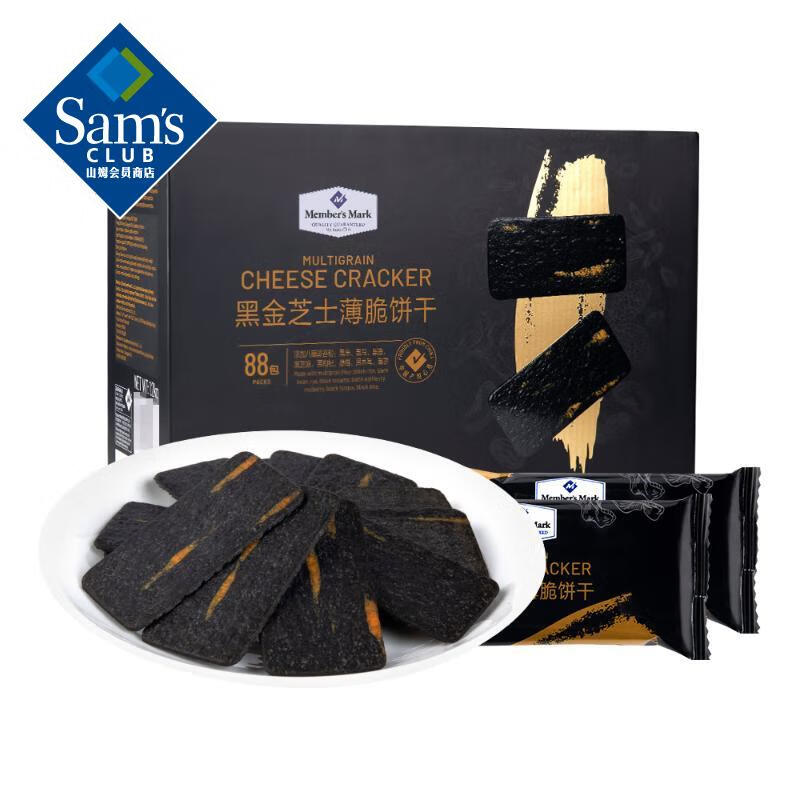 Member's Mark 1.2kg ������ʳ �ڽ�֥ʿ���� 1.2kg/�� 59.76Ԫ