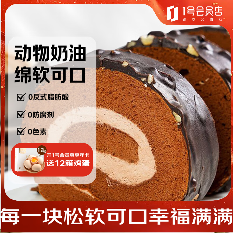ʷϷҴƤɿʿ500g  5 ʳʽʵ39.9Ԫ