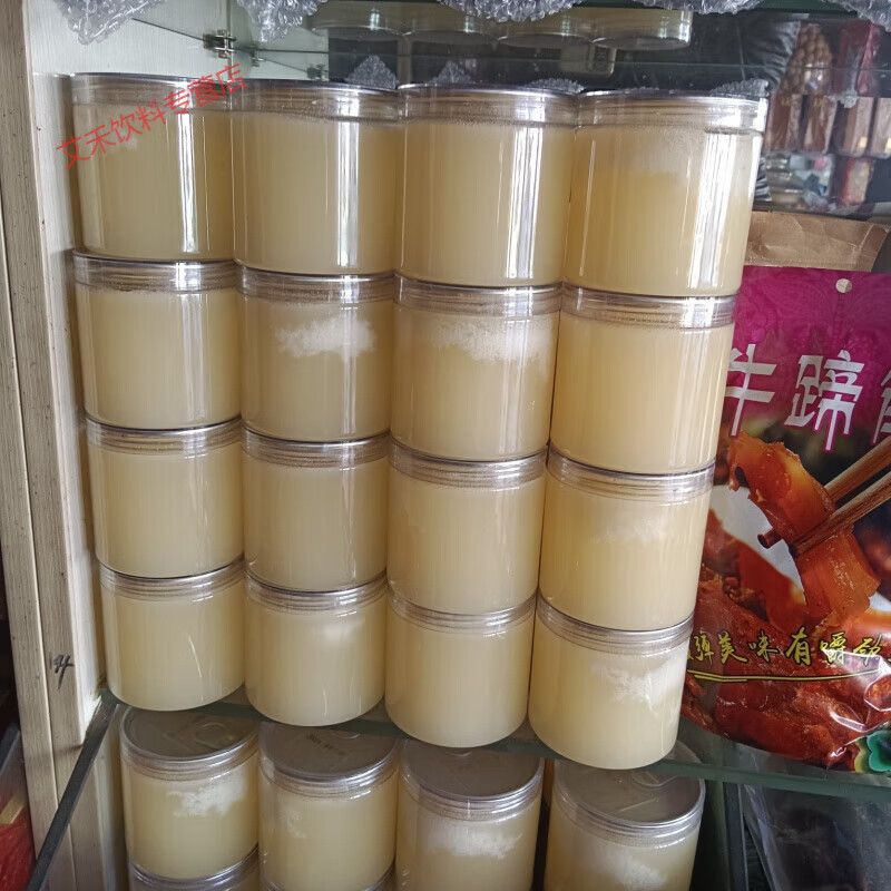 食芳溢枸杞蜂蜜青海格爾木諾木洪枸杞蜜  保證質(zhì)量 純蜂蜜 500g