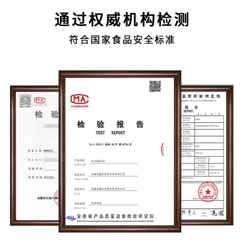 奇典一次性带盖胖胖家用网红果汁奶茶杯冷饮饮料杯子杨枝甘露瓶子打包 360无孔+吸管20套送美味贴纸40贴