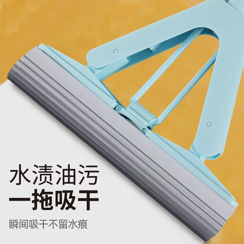 妙洁免手洗强效吸水懒人拖把90°对折挤水胶拖胶棉强效家用地拖卫生间 90°对折挤水胶拖-28cm