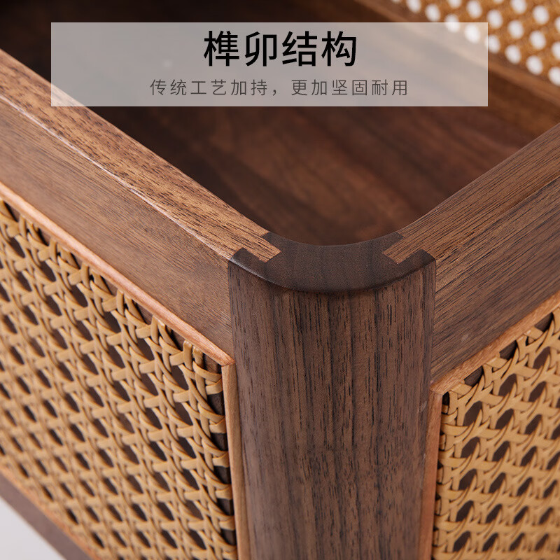 LIUIUSU手工实木藤编收纳篮 黑胡桃木高级轻奢衣物收纳筐桌面整理杂物筐 藤木筐-大号高款（45*30*20cm）