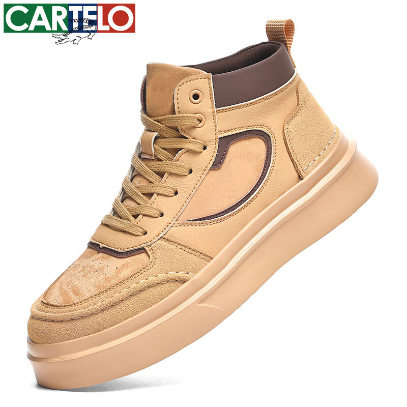 卡帝乐鳄鱼男鞋秋季新款潮流时尚百搭软弹舒适高帮板鞋男厚底男士休闲鞋 黄棕 QH8031 41