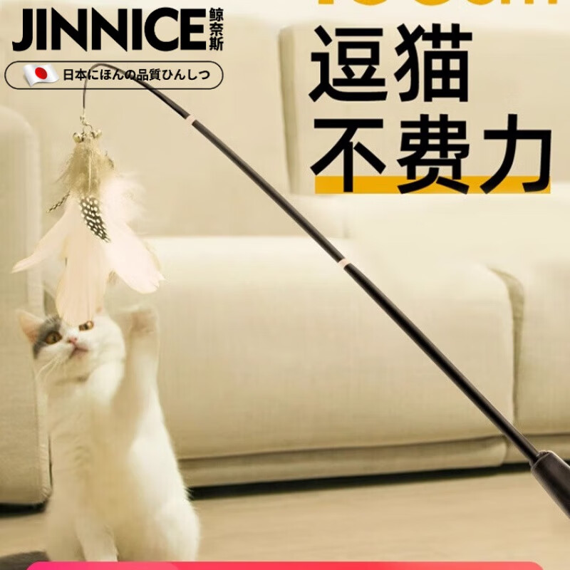 ����˹�ձ�����è��߶�è�����˿�������ë�滻ͷ�����Сè����è��Ʒ �Ľڸ�+10Ԫ�ʹ��Բ��èץ��