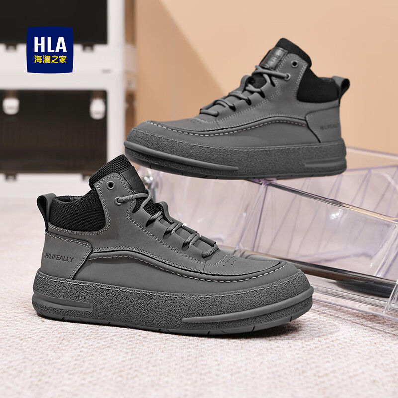 海澜之家（HLA）男鞋新款高帮休闲鞋男通勤平底鞋子 灰色 41