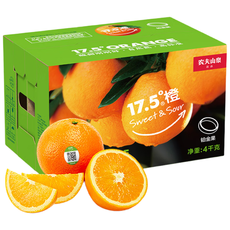 ũ��ɽȪ 17.5��� ���ϵ������ ����6�� ����� ����ˮ��������� 155.76Ԫ��3��(��51.92Ԫ/��)