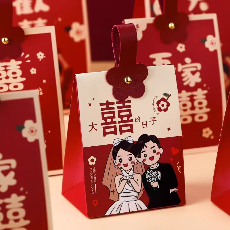 大白兔奶糖 喜糖礼盒85g 成品卡通盒子含糖结婚伴手礼订婚宴桌糖回礼