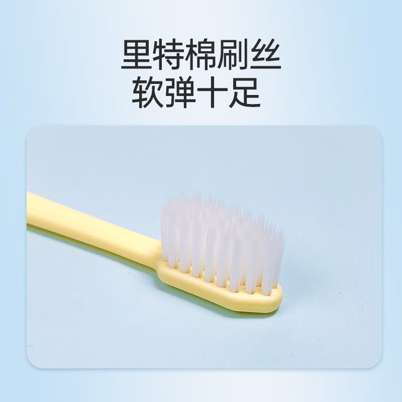 一夫(Eaff)小头成人软毛便携牙刷7103超软里特棉旅行家庭实惠装独立包装 20支装 颜色随机 20支