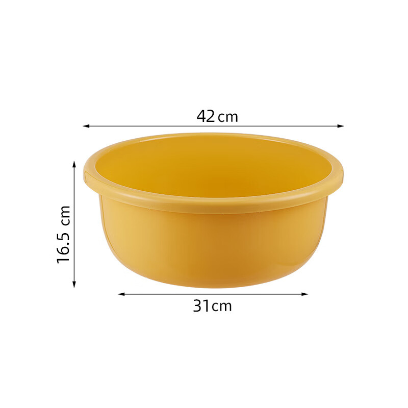 任赢洗衣盆家用特大号洗衣服塑料盆加厚洗脸盆宿舍大盆宝宝婴儿洗澡盆 亮黄-42*16.5cm 1cm 洗脚/洗薄衣服