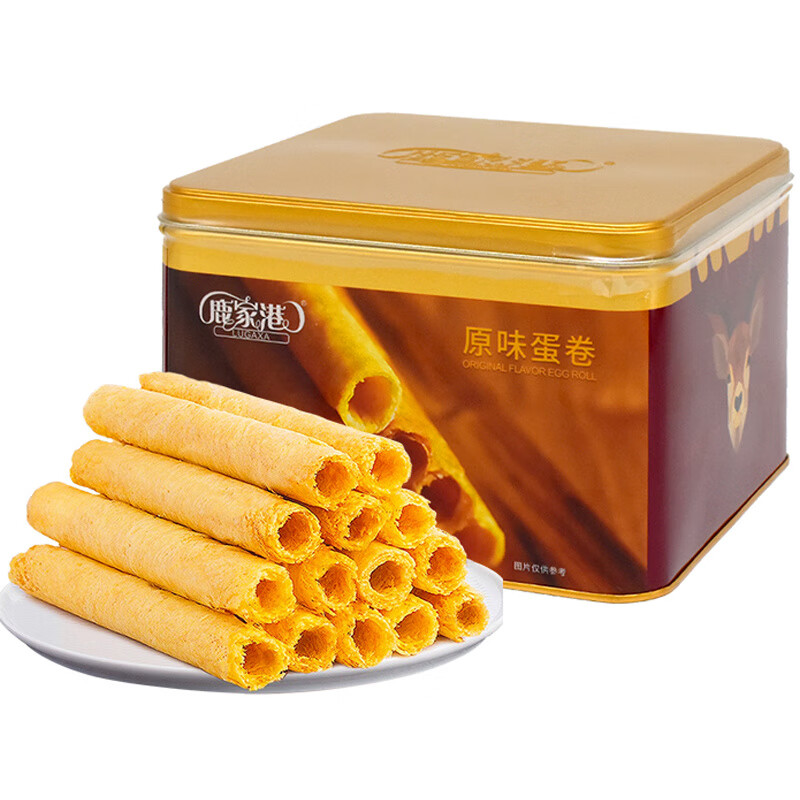可局香港品牌鹿家港手工鲜鸡蛋卷特产礼盒休闲零食饼干年货送礼团购 原味手工蛋卷308g铁罐装【拍2罐
