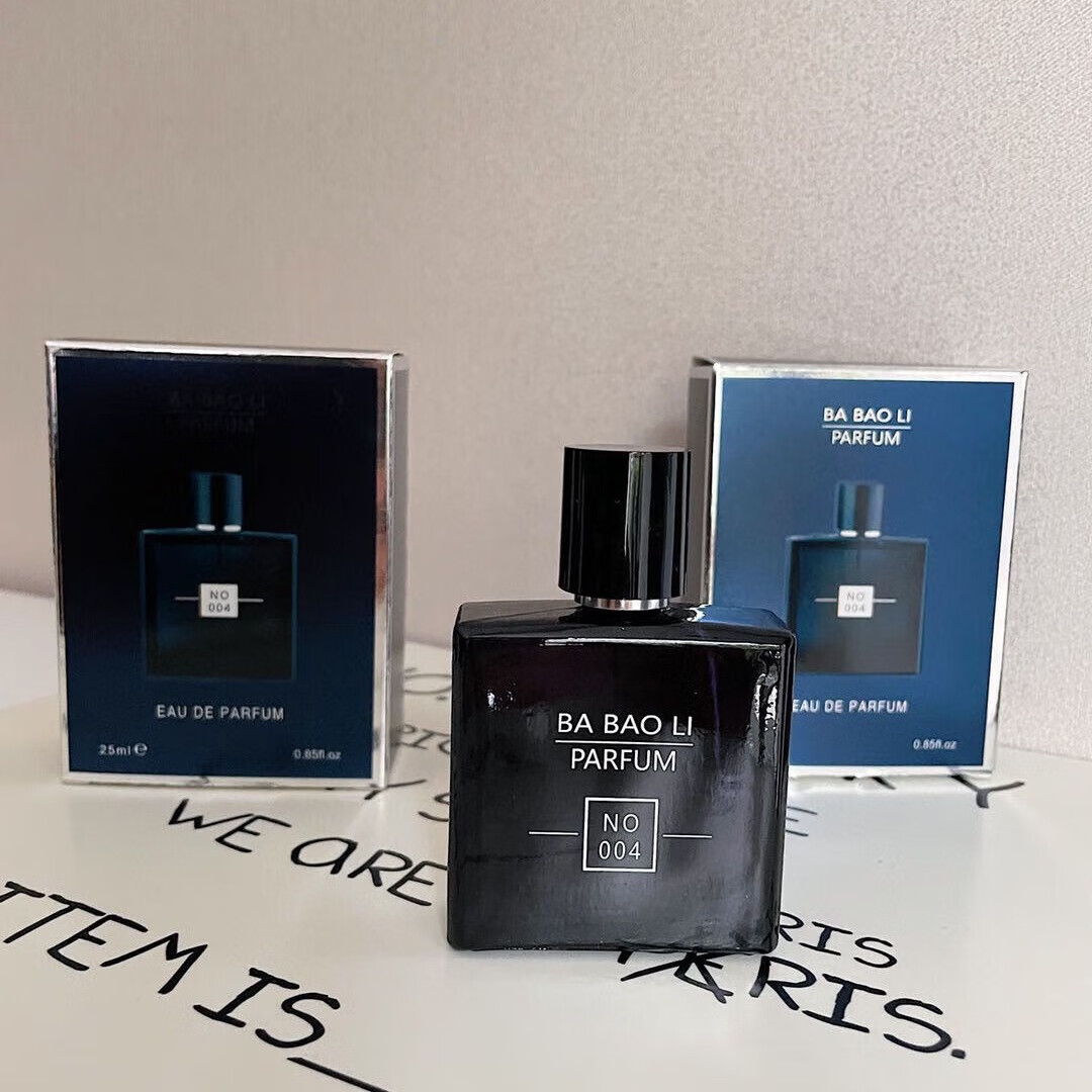 Conatus荷尔蒙性刺男生激香水木质香调持久留香58h礼品礼盒生日礼物 尉蓝男生香水清冽木质香调 25