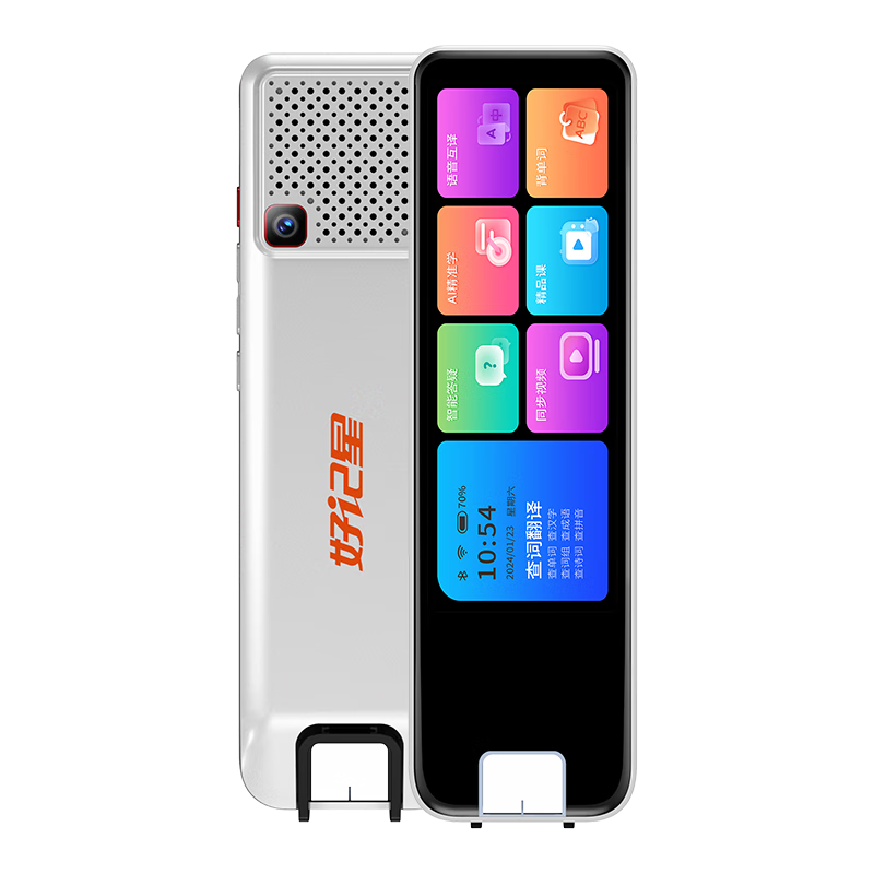 �ü��ǡ����˲��ٷ���Ӣ������4Ӣ��128Gȫ��ͨ��ɨ���Сѧ���и������α�ͬ������ʵ��Яʽѧϰ�� 349Ԫ