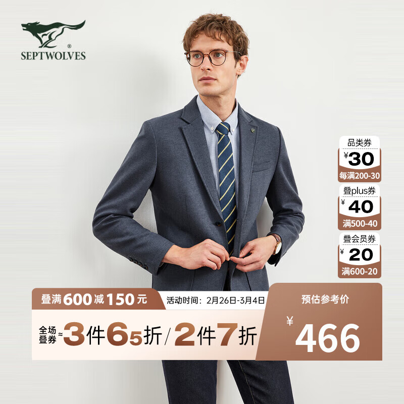 ��ƥ������������ʿ�ﶬ����ë���ϵ����п����������������ݷ���װ����