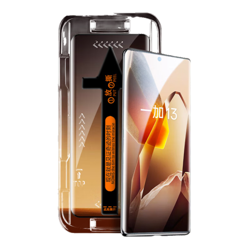 ���ۡ�����2Ƭװ��һ���ֻ��ֻ�Ĥ�����޳���ȫ������Ĥ����1+ һ��13 ��Ƴ����ح2��װ