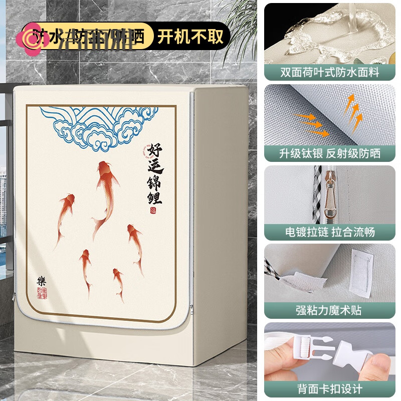 ŹͲϴ»ָǲСˮɹڵ810ȫ ˽-Ӻˮַɹ ȫ10-12