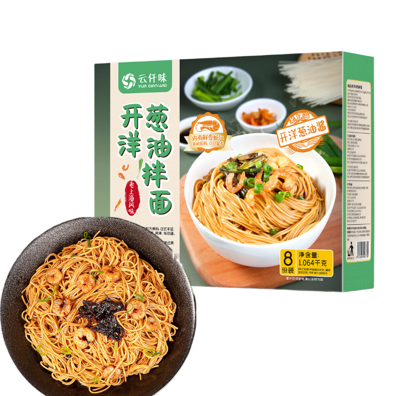 064kg/盒老上海非油炸手工面方便面早餐夜宵速食 开洋葱油拌面1
