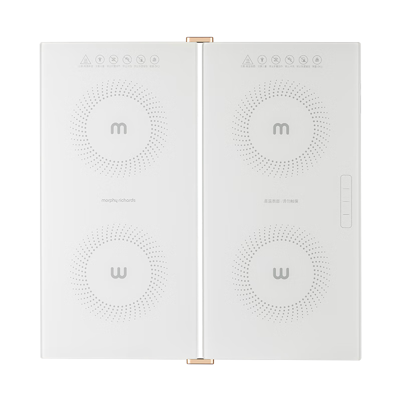 摩飛電器（Morphyrichards）折疊暖菜板飯菜保溫板 家用兩折加熱桌墊菜板熱菜板 多功能飯菜加熱板 定時(shí)暖菜保溫神器MR8309