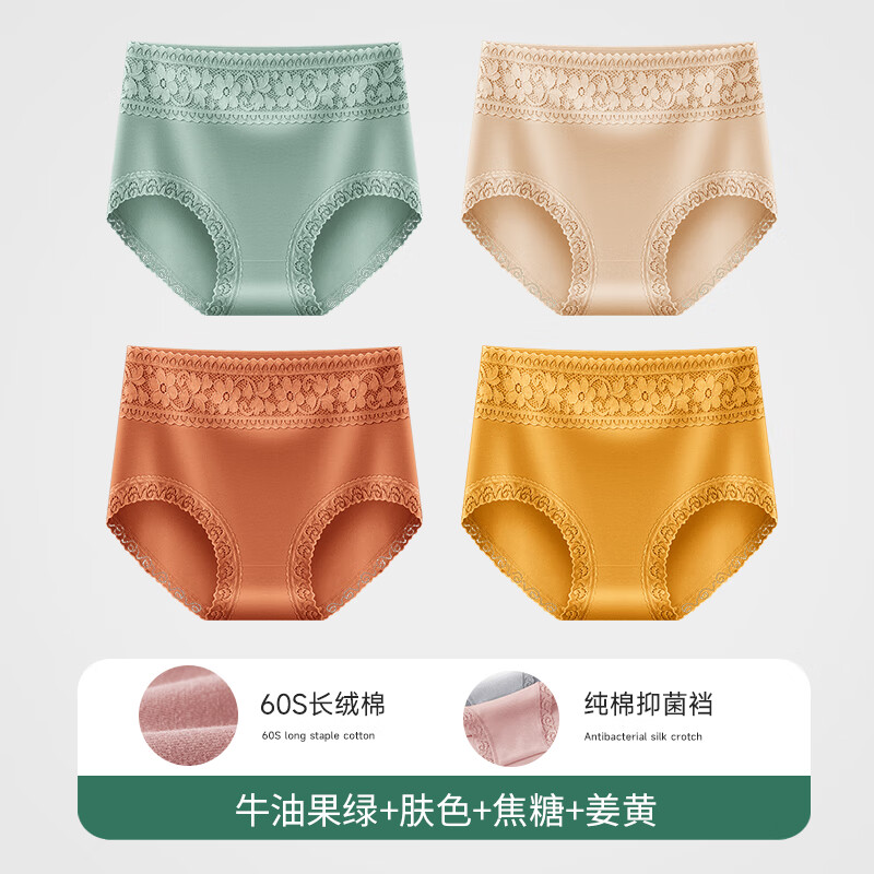 ڲšͦ˿ڿŮʿո͸¿Ƕ̿ͷ +ɫ++ 4 M 70-95