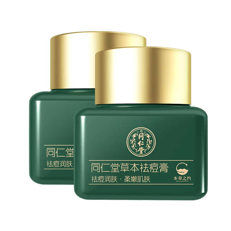 ���ڲ�����ͬ�������ѧ���ഺ��������ӡȥ�����Ӷ��̶����۴̱տ�Ů��ʿר�� 20g*2��װ